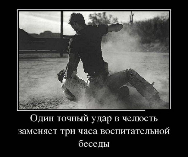 Картинки с надписями 02.07.22