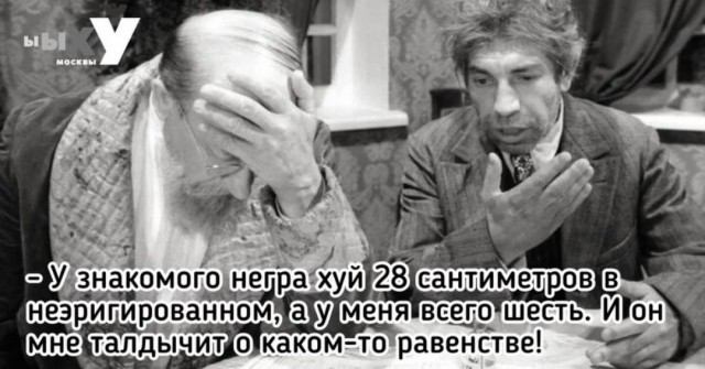 Всегда найдется рыба покрупнее