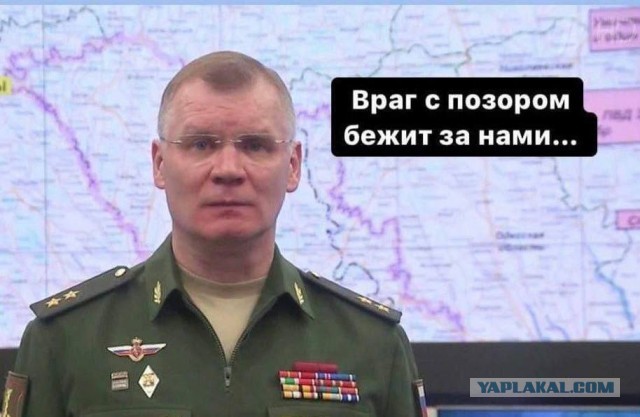 Ситуация в Балаклее часть 3