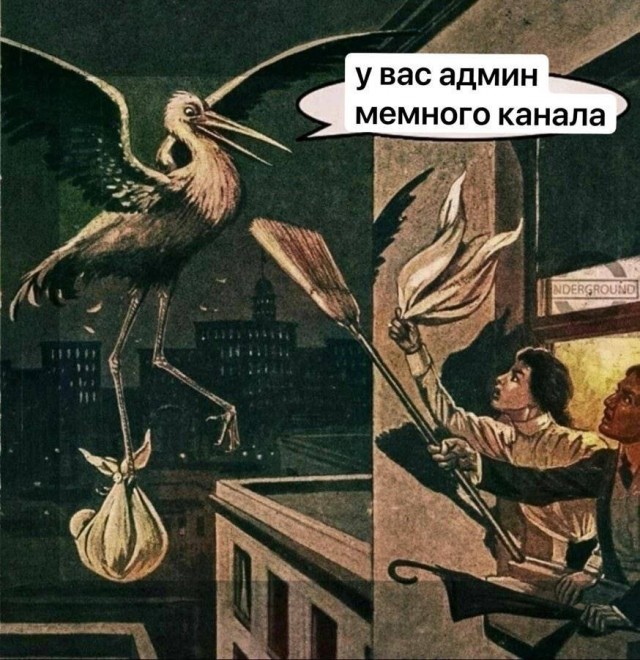 Картинки всякие, развесёлые и не очень.