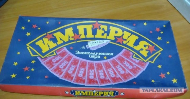 Сильно не плачь... Когда-то у тебя были детство и молодость!