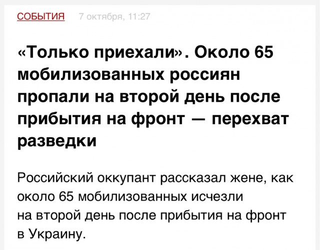 ❗️Генерал армии Сергей Суровикин назначен командующим Объединенной группировкой войск в районе СВО