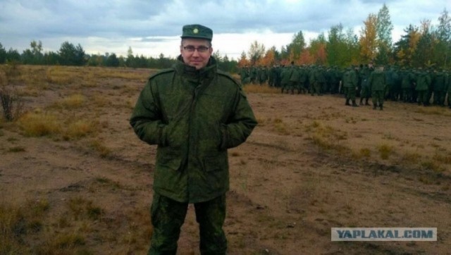 Пандемия съехавших крыш - разновидности болезни. Россия и мир. Часть 44.