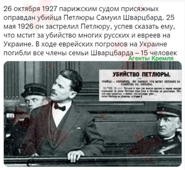 Сегодня, 63 года назад, КГБ пристрелило Бандеру
