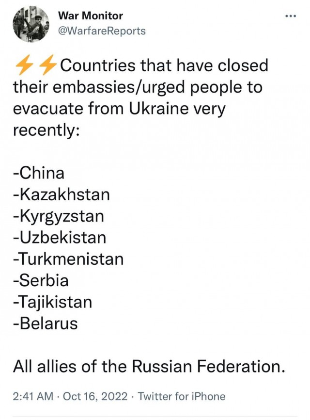 МИД Египта призывал своих граждан немедленно покинуть Киев