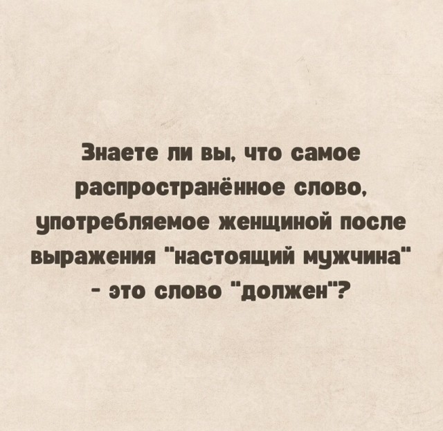 Немного картинок для настроения - 131