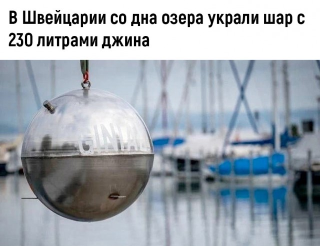 Так себе картинки 24.12.22
