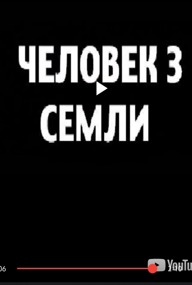 Рекомендую хороший фильм