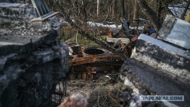 Богородичное, Донецкая область
