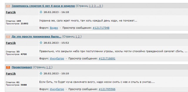 «Арматы» не будет. Можно расходиться