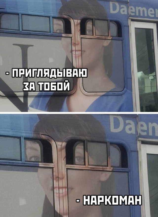 Народная меДИЧина 1037