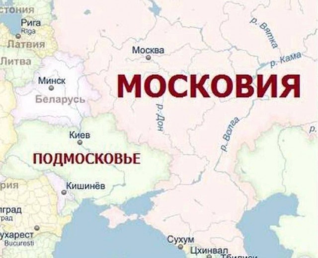 Зеленский поручил проработать вопрос о переименовании России в Московию