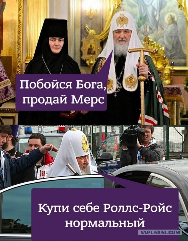 Международный уголовный суд в Гааге выдал ордер на арест Владимира Путина и Львовой-Беловой