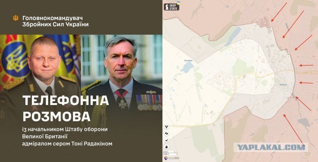 Победная поступь идиотизма по планете – том 10