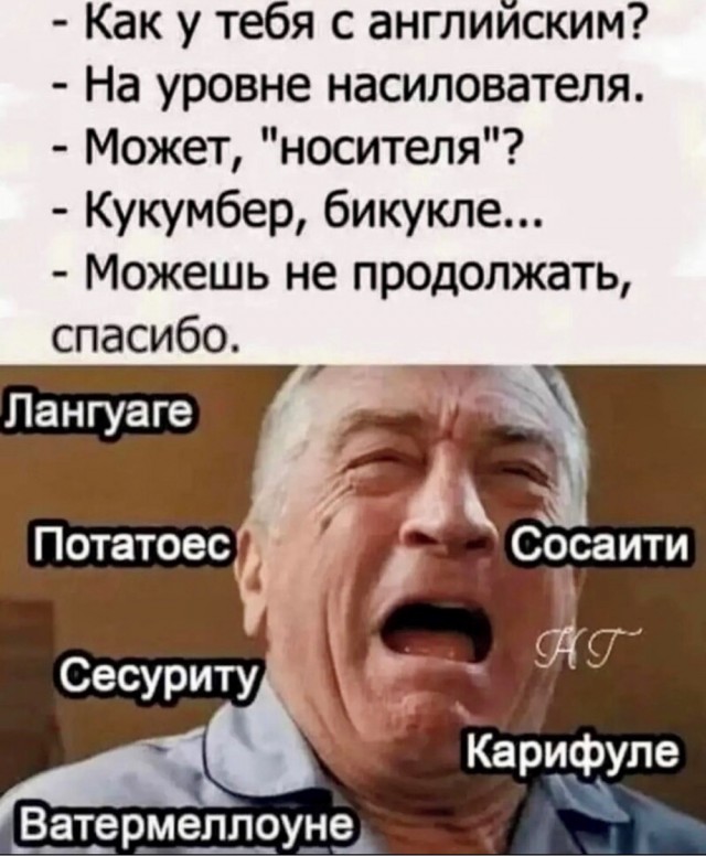 Всего понемногу. От 04.04.