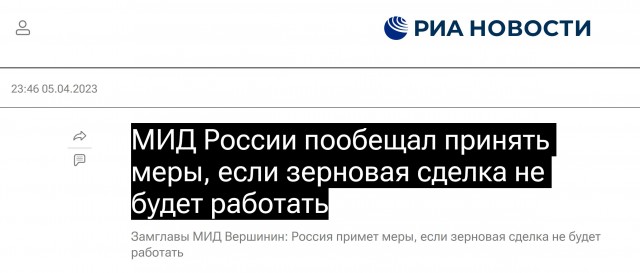 Олланд назвал Францию и ЕС участниками конфликта на Украине