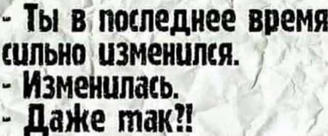Немного картинок для настроения - 165