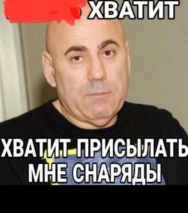 Очередной привет от руководства ЧВК "Вагнер" в сторону МО РФ