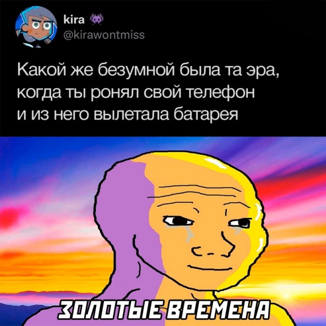 Картинки и мемы, всяко разно - 179