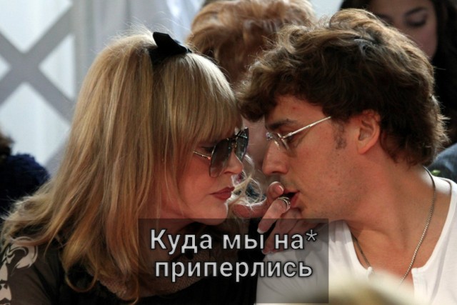 Точность по-ирански