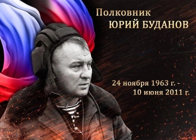 12 лет назад был убит в Москве чеченцем Юсупом Темирхановым.