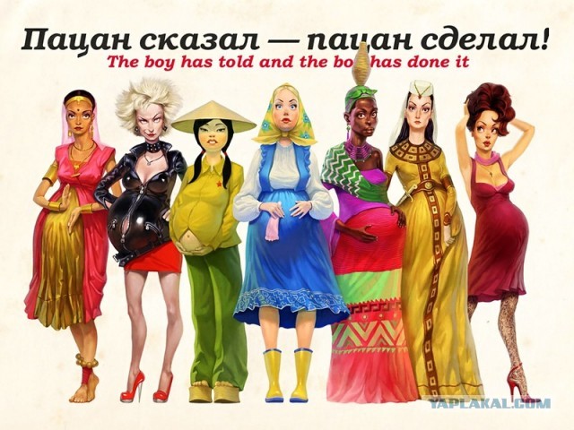 Агитплакаты не для всех
