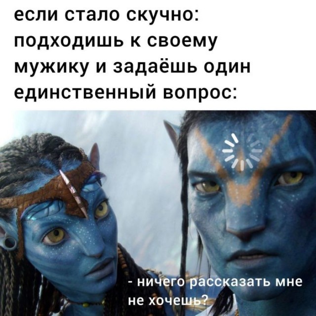 Картинки и мемы, всяко разно - 183
