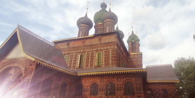 Отпуск в Ярославле