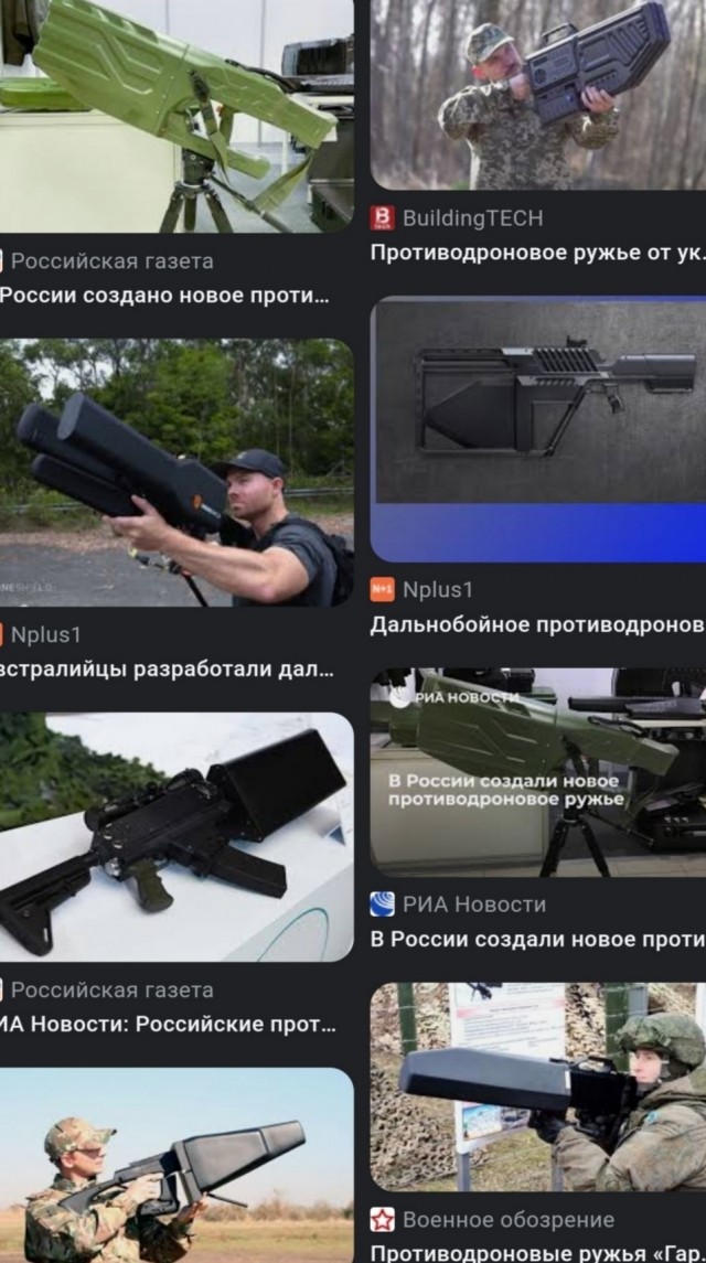 Калашматор