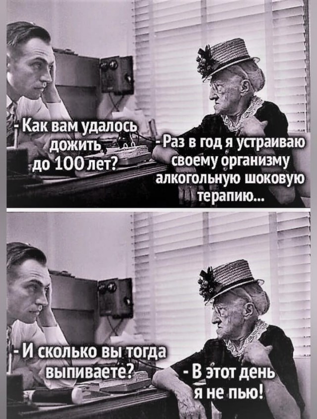 Немного картинок разной степени новизны и адекватности