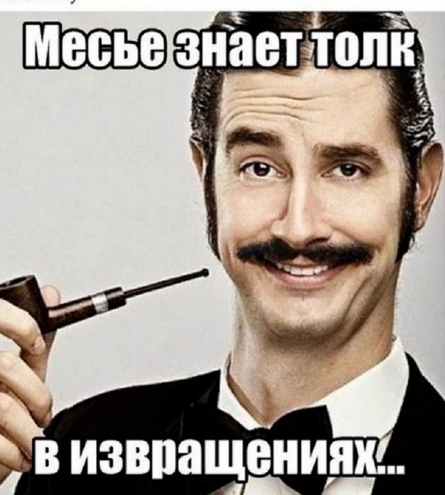 А раньше вы, длять, для кого работали?