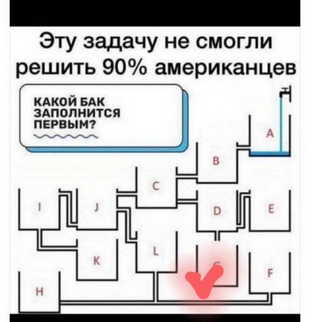 Баяны и не совсем. Понедельничное