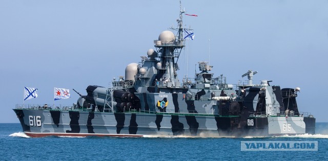 Ракетный корабль на воздушной подушке "Самум"