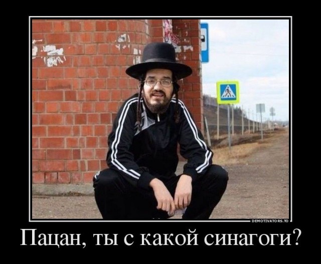 Всё! Вы теперь не главные!