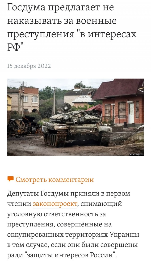 Совсем фляга засвистела, что ли...