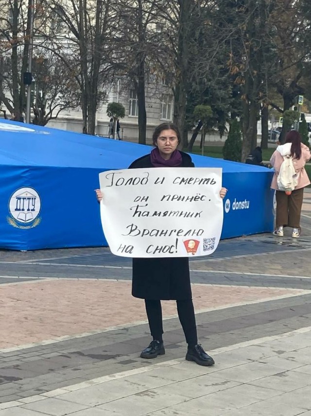 Родительская общественность потребовала от губернатора Голубева демонтировать памятник Врангелю в Ростове