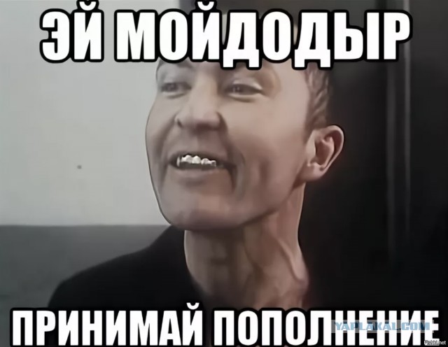Сжегшего российский паспорт певца Шарлота отправили в СИЗО