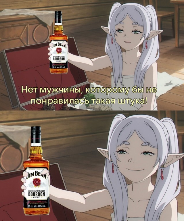 Весёлый полтишок 18.12.2023