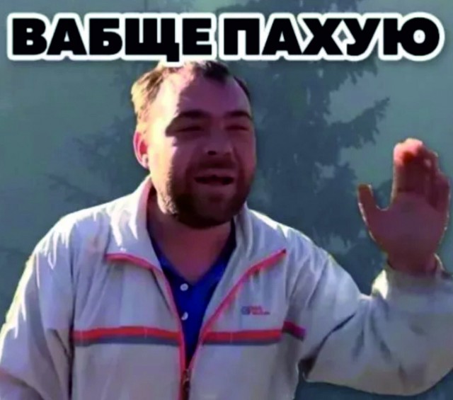 Настя Ивлеева: "Я вас покину!"