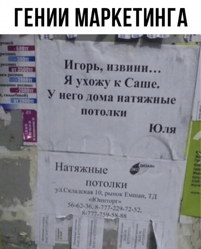 Пятничные картинки 19.01.2024