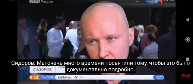 13 лет BadComedian радует нас