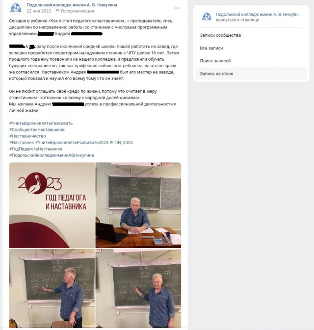 Разряды токарей: все подробности