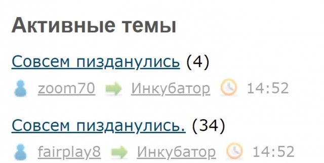 ВСУ атаковали Запорожскую АЭС дронами-камикадзе