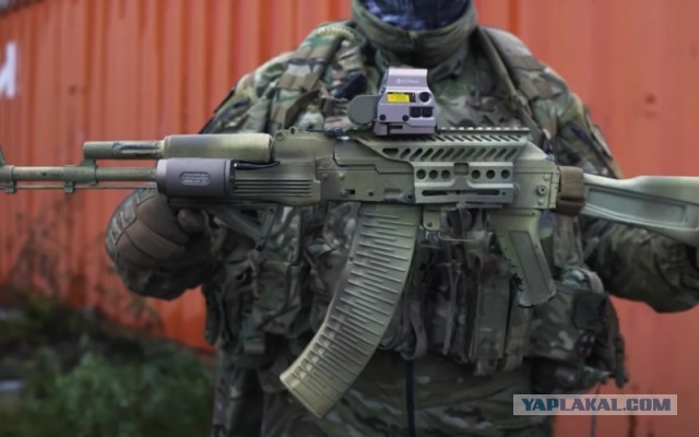 Сборник рассказов ЯПовских авторов. Обсуждение проблемы.