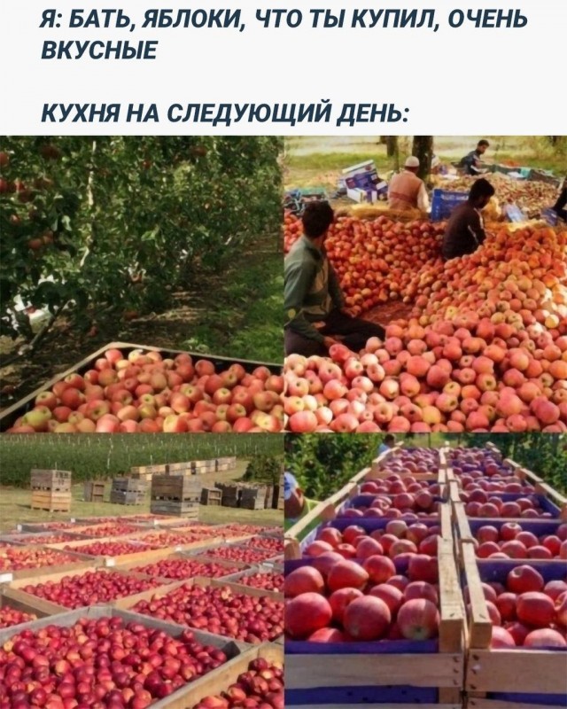 Маленькая пятница