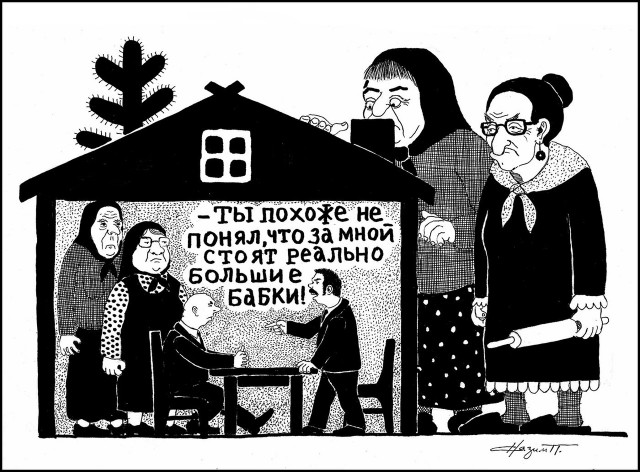 Арт-воскресенье