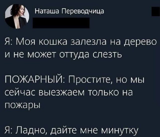 Завалялось тут случайно немного забавных картинок