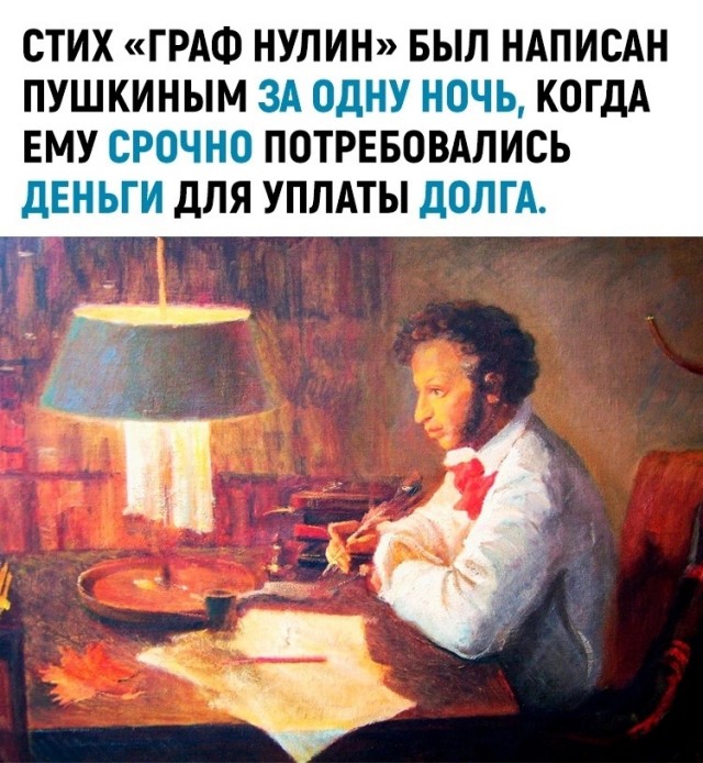 Так себе картинки 23.05.24