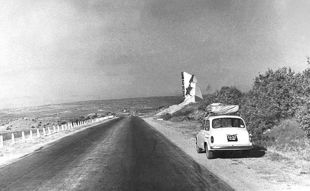Прогулка по Крыму 1972 года