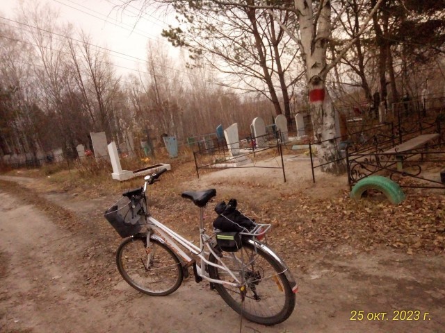 Велик